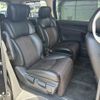 nissan elgrand 2012 NIKYO_PF27370 image 14