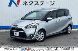 toyota sienta 2017 -TOYOTA--Sienta DAA-NHP170G--NHP170-7080509---TOYOTA--Sienta DAA-NHP170G--NHP170-7080509-