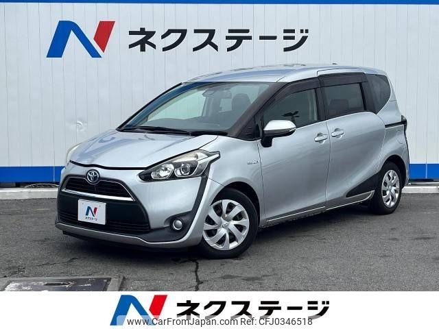 toyota sienta 2017 -TOYOTA--Sienta DAA-NHP170G--NHP170-7080509---TOYOTA--Sienta DAA-NHP170G--NHP170-7080509- image 1