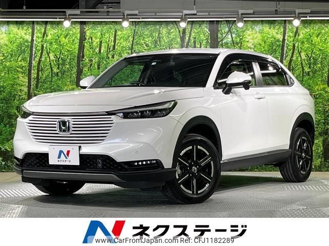 honda vezel 2022 quick_quick_RV5_RV5-1047856 image 1