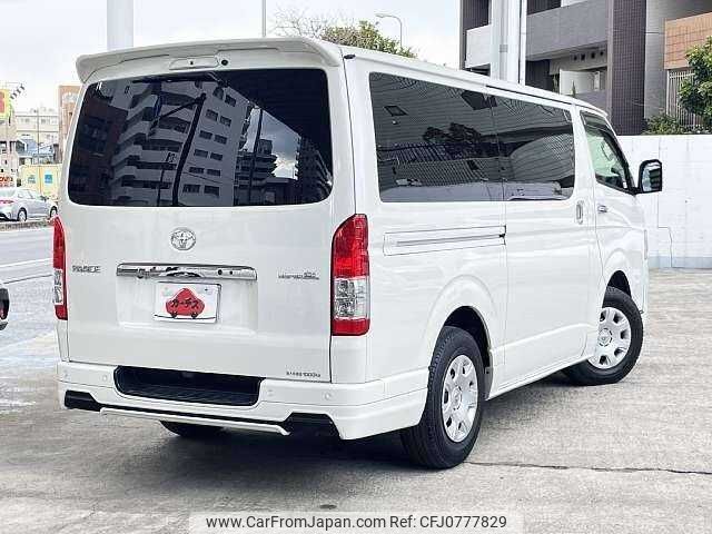 toyota hiace-van 2021 504928-928041 image 2