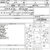 daihatsu move 2008 -DAIHATSU 【多摩 581こ9283】--Move L175S-0165346---DAIHATSU 【多摩 581こ9283】--Move L175S-0165346- image 3