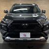 toyota rav4 2019 -TOYOTA--RAV4 6BA-MXAA54--MXAA54-2007888---TOYOTA--RAV4 6BA-MXAA54--MXAA54-2007888- image 17