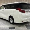 toyota alphard 2020 CFJ1804776 image 21