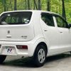 suzuki alto 2020 CFJ1831008 image 16