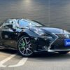 lexus rc 2015 GOO_JP_700050729330240908003 image 10