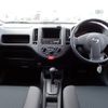 nissan ad-van 2017 -NISSAN--AD Van DBF-VY12--VY12-242928---NISSAN--AD Van DBF-VY12--VY12-242928- image 2