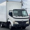 toyota dyna-truck 2007 GOO_NET_EXCHANGE_0404296A30250714W008 image 8