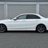 mercedes-benz c-class 2020 -MERCEDES-BENZ--Benz C Class 5AA-205077C--WDD2050772R532646---MERCEDES-BENZ--Benz C Class 5AA-205077C--WDD2050772R532646- image 15