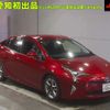 toyota prius 2016 -TOYOTA 【名古屋 307ﾒ5462】--Prius ZVW50-8015372---TOYOTA 【名古屋 307ﾒ5462】--Prius ZVW50-8015372- image 1