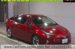 toyota prius 2016 -TOYOTA 【名古屋 307ﾒ5462】--Prius ZVW50-8015372---TOYOTA 【名古屋 307ﾒ5462】--Prius ZVW50-8015372-