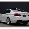 bmw 5-series 2016 -BMW--BMW 5 Series LDA-FW20--WBA5C32020D637439---BMW--BMW 5 Series LDA-FW20--WBA5C32020D637439- image 12