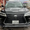 lexus lx 2015 -LEXUS 【名変中 】--Lexus LX URJ201W--4191650---LEXUS 【名変中 】--Lexus LX URJ201W--4191650- image 19