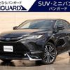 toyota harrier 2023 CFJ1730912 image 1