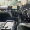 toyota granace 2020 quick_quick_3DA-GDH303W_GDH303-1000076 image 7