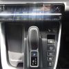 toyota voxy 2023 -TOYOTA 【群馬 343】--Voxy ZWR90W--ZWR90W-0082037---TOYOTA 【群馬 343】--Voxy ZWR90W--ZWR90W-0082037- image 44