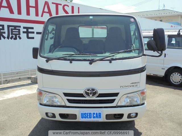 toyota toyoace 2016 -TOYOTA--Toyoace LDF-KDY281--KDY281-0016685---TOYOTA--Toyoace LDF-KDY281--KDY281-0016685- image 2