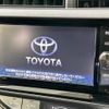 toyota aqua 2017 -TOYOTA--AQUA DAA-NHP10--NHP10-6594431---TOYOTA--AQUA DAA-NHP10--NHP10-6594431- image 3