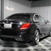 mercedes-benz c-class 2017 -MERCEDES-BENZ--Benz C Class 205040C--2R319876---MERCEDES-BENZ--Benz C Class 205040C--2R319876- image 2