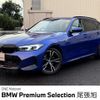 bmw 3-series 2023 CFJ1550184 image 1