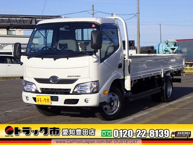 hino dutro 2018 -HINO--Hino Dutoro TKG-XZU655M--XZU655-0009105---HINO--Hino Dutoro TKG-XZU655M--XZU655-0009105- image 1