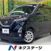 nissan dayz 2019 -NISSAN--DAYZ 5AA-B44W--B44W-0014723---NISSAN--DAYZ 5AA-B44W--B44W-0014723- image 1