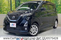 nissan dayz 2019 -NISSAN--DAYZ 5AA-B44W--B44W-0014723---NISSAN--DAYZ 5AA-B44W--B44W-0014723-