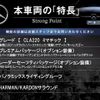 mercedes-benz cla-class 2018 -MERCEDES-BENZ--Benz CLA DBA-117347--WDD1173472N634371---MERCEDES-BENZ--Benz CLA DBA-117347--WDD1173472N634371- image 2