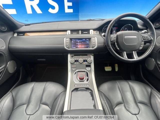 land-rover range-rover 2013 -ROVER--Range Rover CBA-LV2A--SALVA2AG2DH812636---ROVER--Range Rover CBA-LV2A--SALVA2AG2DH812636- image 2