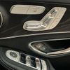 mercedes-benz c-class 2017 CFJ1681723 image 11