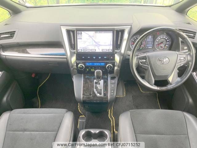 toyota vellfire 2017 -TOYOTA--Vellfire DBA-AGH30W--AGH30-0113581---TOYOTA--Vellfire DBA-AGH30W--AGH30-0113581- image 2