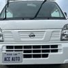 nissan clipper-truck 2018 -NISSAN--Clipper Truck DR16T--384409---NISSAN--Clipper Truck DR16T--384409- image 17