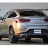 mercedes-benz glc-class 2021 -MERCEDES-BENZ--Benz GLC 3DA-253315C--W1N2533152F958689---MERCEDES-BENZ--Benz GLC 3DA-253315C--W1N2533152F958689- image 2