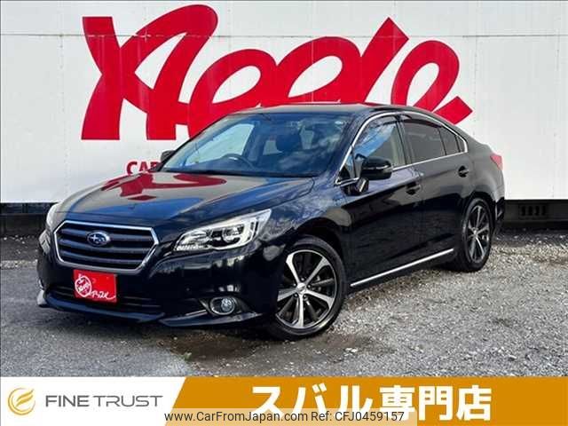 subaru legacy-b4 2015 -SUBARU--Legacy B4 DBA-BN9--BN9-005041---SUBARU--Legacy B4 DBA-BN9--BN9-005041- image 1