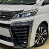 toyota vellfire 2020 -TOYOTA--Vellfire DBA-AGH30W--AGH30-0293849---TOYOTA--Vellfire DBA-AGH30W--AGH30-0293849- image 14