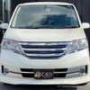 nissan serena 2011 -NISSAN--Serena C26--C26-022096---NISSAN--Serena C26--C26-022096- image 23