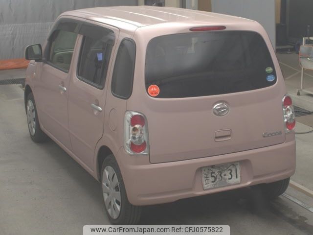 daihatsu mira-cocoa 2015 -DAIHATSU--Mira Cocoa L675S--0208532---DAIHATSU--Mira Cocoa L675S--0208532- image 2