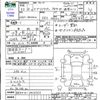 suzuki every-wagon 2010 -SUZUKI--Every Wagon DA64W--343762---SUZUKI--Every Wagon DA64W--343762- image 3