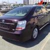 toyota sai 2013 CFJ1617847 image 10