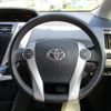 toyota prius-α 2011 -TOYOTA 【名変中 】--Prius α ZVW41W--3007120---TOYOTA 【名変中 】--Prius α ZVW41W--3007120- image 18