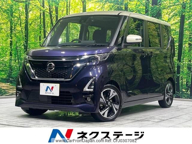 nissan roox 2020 -NISSAN--Roox 4AA-B45A--B45A-0312281---NISSAN--Roox 4AA-B45A--B45A-0312281- image 1