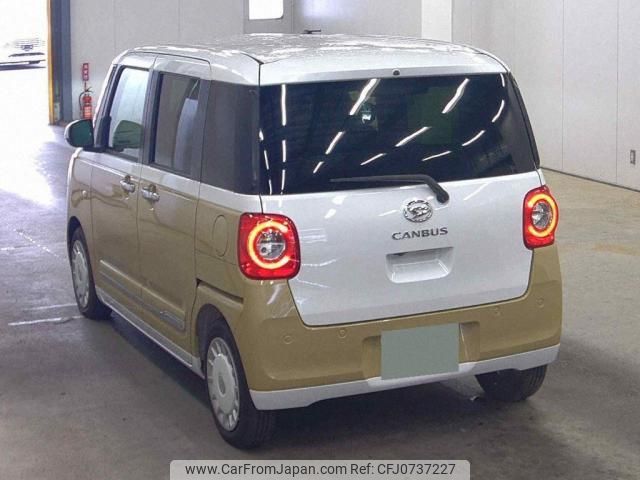 daihatsu move-canbus 2023 quick_quick_5BA-LA850S_LA850S-1015667 image 2