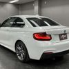 bmw 2-series 2015 quick_quick_DBA-1J30_WBA1J72000V230614 image 11