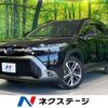toyota corolla-cross 2022 CFJ1731807 image 1