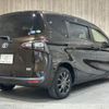 toyota sienta 2015 -TOYOTA--Sienta DAA-NHP170G--NHP170-7007937---TOYOTA--Sienta DAA-NHP170G--NHP170-7007937- image 18