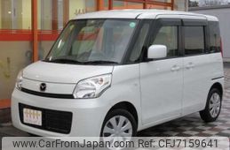mazda flair-wagon 2013 CFJ7159641