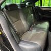 lexus ls 2014 CFJ1595114 image 9