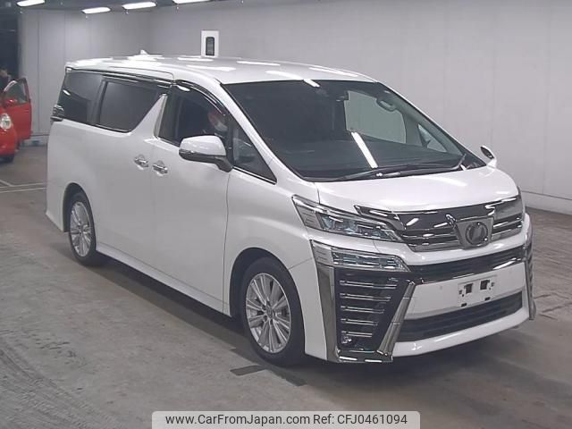 toyota vellfire 2019 quick_quick_DBA-AGH30W_AGH30-0289164 image 1