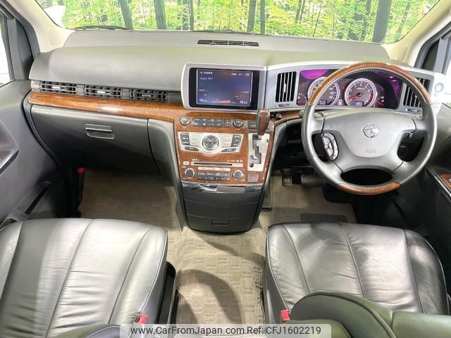 nissan elgrand 2008 CFJ1602219 image 2