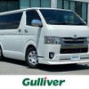 toyota hiace-van 2019 CFJ1651017 image 1